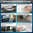 Клейкая АЛЮМИНИЕВАЯ лента 50 мм х 40 м, ТЕРМО- и МОРОЗОСТОЙКАЯ, европодвес, BRAUBERG, 606769 - 8