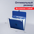 Папка-портфель пластиковая BRAUBERG А4 (332х245х35 мм), 13 отделений, синяя, 221379 - 5