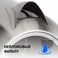 Чайник SONNEN KT-1755, 1,7 л, 2200 Вт, закрытый нагревательный элемент, нержавеющая сталь, 453419 - 11
