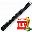 Пружины пластиковые для переплета, КОМПЛЕКТ 100 шт., 19 мм (для сшивания 121-150 л.), черные, BRAUBERG, 530924 - 2