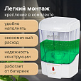 Дозатор для жидкого мыла и антисептика геля СЕНСОРНЫЙ, LAIMA PROFESSIONAL CLASSIC, НАЛИВНОЙ, 0,6 л, 605391 - 19