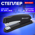 Степлер №24/6, 26/6 BRAUBERG "Standard+", до 30 листов, черный, 228608 - 12