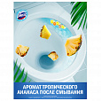 Блок туалетный подвесной твердый 50г ДОМЕСТОС "Сила тропиков", ш/к 37033 - 5