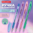 Ручка шариковая масляная с грипом, кросс-серия PASTEL, BRAUBERG, СИНЯЯ, стандартный узел 0,5 мм, линия письма 0,25 мм, 144488 - 3