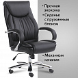 Кресло офисное BRABIX PREMIUM "Advance EX-575", хром, экокожа, черное, 531825 - 16