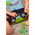 Батарейки КОМПЛЕКТ 10 шт., GP Alkaline, 189A (G10, LR54), алкалиновые, отрывной блок, 189FRA-2C10 - 11