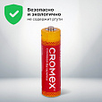 Батарейки солевые "пальчиковые" КОМПЛЕКТ 10+1 шт., CROMEX Super Heavy Duty, AA (R6,15A), блистер, 456256 - 7