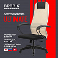Кресло BRABIX PREMIUM "Ultimate EX-800" пластик, плотная двойная сетка Х2, черное/бежевое, 532916 - 17