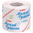 Бумага туалетная "МЯГКИЙ РУЛОНЧИК" белая, 51 метр, 1-слойная, LAIMA, 114737 - 1