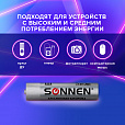 Батарейки КОМПЛЕКТ 4 шт., SONNEN Alkaline, AAA (LR03, 24А), алкалиновые, мизинчиковые, в блистере, 451088 - 8