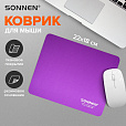 Коврик для мыши SONNEN "PURPLE", резина + ткань, 220х180х3 мм, 513307 - 7