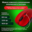 Мышь беспроводная SONNEN V-111, USB, 800/1200/1600 dpi, 4 кнопки, оптическая, красная, 513520 - 15