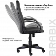 Кресло офисное BRABIX "Praktik EX-279", ткань/кожзам, серое, 532018 - 13