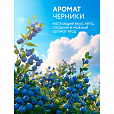 Мыло жидкое 5 л, GRASS MILANA "ЧЕРНИКА", ПЭТ, 125807/126144 - 4