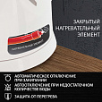 Чайник SONNEN KT-1758, 1,7 л, 2200 Вт, закрытый нагревательный элемент, пластик, белый, 453415 - 11