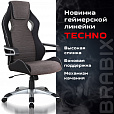 Кресло компьютерное BRABIX "Techno GM-002", ткань, черное/серое, вставки белые, 531815 - 8
