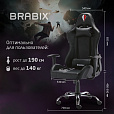 Кресло компьютерное BRABIX "Hunter GM-130", две подушки, экокожа, черное, 532798 - 24