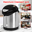 Термопот SONNEN TP-28, 3 л, 900 Вт, 1 температурный режим, ручной насос, сталь, черный/серебро, 456712 - 15
