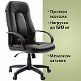 Кресло офисное BRABIX "Strike EX-525", экокожа черная, 531382 - 6