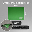 Коврик для мыши SONNEN "GREEN", резина + ткань, 220х180х3 мм, 513305 - 9
