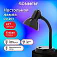 Настольная лампа-светильник SONNEN OU-203, на подставке, цоколь Е27, черный, 236676 - 6