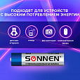 Батарейки КОМПЛЕКТ 4 шт., SONNEN Super Alkaline, AAA (LR03, 24А), алкалиновые, мизинчиковые, в блистере, 451096 - 8
