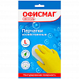 Перчатки МНОГОРАЗОВЫЕ латексные ОФИСМАГ, хлопчатобумажное напыление, размер L (большой), желтые, вес 44 г, 604199 - 1
