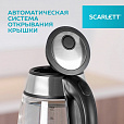 Чайник SCARLETT SC-EK27G54, 1,7 л, 1800 Вт, закрытый нагревательный элемент, стекло, стальной - 8
