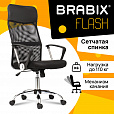 Кресло BRABIX "Flash MG-302", с подлокотниками, хром, черное, 530867 - 15