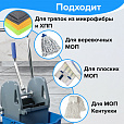 Тележка уборочная BRABIX, 1 съемное ведро 25 л, механический отжим, корзина, металлический каркас, синяя, 601498 - 11