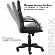 Кресло офисное BRABIX "Praktik EX-279", ткань JP/кожзам, черное, 532019 - 9