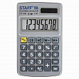 Калькулятор карманный металлический STAFF STF-1008 (103х62 мм), 8 разрядов, двойное питание, 250115 - 1