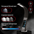 Настольная лампа-светильник SONNEN SM-01B на подставке, LCD-экран, СВЕТОДИОДНАЯ, 5 Вт, черный, 238232 - 15