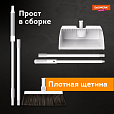 Совок для мусора КОМПЛЕКТ щетка + рукоятка совка 84см, щетки 63-108 см телескоп, магнитный держатель, бело-серый, колорбокс, DASWERK, 608950 - 17