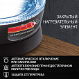 Чайник SONNEN KT-1786, 1,7 л, 2200 Вт, закрытый нагревательный элемент, стекло, 453422 - 12