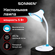 Настольная лампа-светильник SONNEN OU-608, на подставке, светодиодная, 5 Вт, белый/синий, 236669 - 8