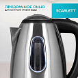 Чайник SCARLETT SC-EK21S88, 1,8 л, 2200 Вт, закрытый нагревательный элемент, стальной - 10