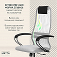 Кресло офисное МЕТТА "SU-B-8" пластик, ткань-сетка, сиденье мягкое, светло-серое - 13