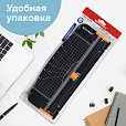 Резак роликовый BRAUBERG SUPER A4, до 12 л., длина реза 310 мм, линейка, А4, 532328 - 19
