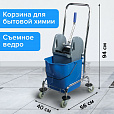 Тележка уборочная BRABIX, 1 съемное ведро 25 л, механический отжим, корзина, металлический каркас, синяя, 601498 - 10