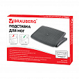 Подставка для ног BRAUBERG офисная, 45х35 см, регулируемый угол наклона, фактурная, 531496 - 7