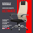 Кресло офисное BRABIX PREMIUM "Ultimate EX-800" хром, плотная двойная сетка Х2, черное/бежевое, 532913 - 16