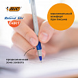 Ручки шариковые с грипом BIC "Round Stic Exact", НАБОР 4 шт., СИНИЕ, линия письма 0,28 мм, блистер, 932857 - 7