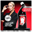 Средство чистящее кислотное для санузлов 750 мл, GRASS WC-GEL PROFESSIONAL, 125535 - 5