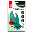 Перчатки нитриловые КЩС ULTRA STRONG химически устойчивые, с хлопковым напылением, зеленые, р-р 8-8,5, M (средн) RABBITEX (РАББИТЕКС) 700911 - 2