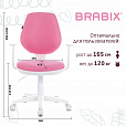 Кресло детское BRABIX "Fancy MG-201W", с подлокотниками, пластик белый, розовое, 532409, MG-201W_532409 - 11