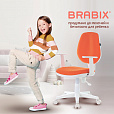 Кресло детское BRABIX "Fancy MG-201W", с подлокотниками, пластик белый, оранжевое, 532410, MG-201W_532410 - 12