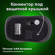 Мышь беспроводная SONNEN V-111, USB, 800/1200/1600 dpi, 4 кнопки, оптическая, синяя, 513519 - 12