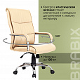 Кресло офисное BRABIX "Space EX-508", экокожа, хром, бежевое, 531165 - 10