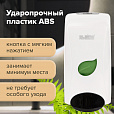 Дозатор для мыла-пены LAIMA PROFESSIONAL ECO, НАЛИВНОЙ, 1 л, белый, ABS-пластик, 606552 - 13